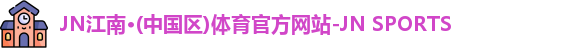 金沙3777娱场城官网