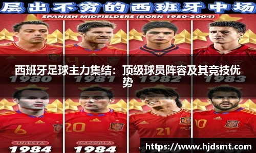 金沙3777娱场城官网
